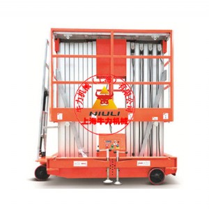 �pΦ���X�Ͻ�Һ������ƽ�_ʲô���Ӻ�