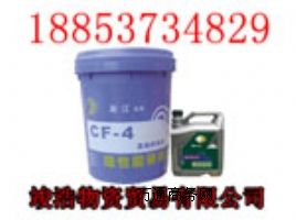 ɽ�|CH-4�߼����͙C�͹����� ɽ�|�����͏S�� �����͹�����