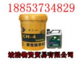 ����������ch-4���͙C ܇�Ý����� �����͏S�� ɽ�|������