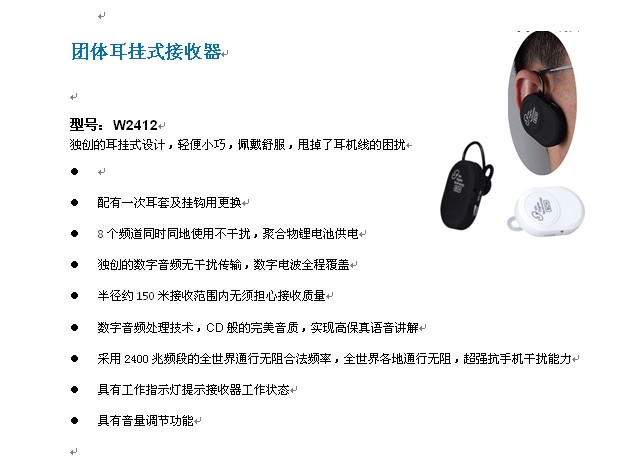 ���β�����