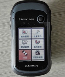 �����p��gps����etrex209x