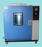 ������غ��ԇ���HS��250