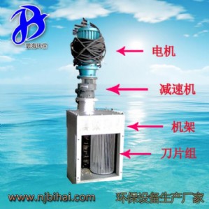 �����O�� ���a�S���N�� �e�� ���aƷ��ُ�����̘I�Q���О�