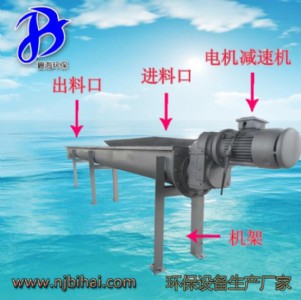 �o�S���Dݔ�͙C ���S���Dݔ���O�� �\���N��