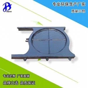 mzf-300��(y��u)�|(zh��)�h(hu��n)���O(sh��)�� ���Uʽ�l�T