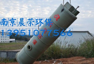 һ�w���A�Ʊ�վ���Ͼ����s���I��ȫ���ۺ�