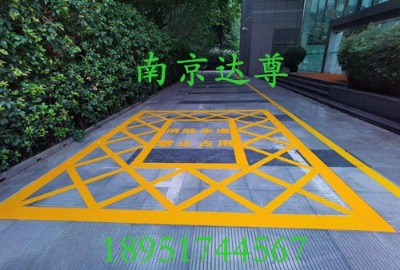 �Ͼ���·����_����ͨ������-�Ͼ��_���·������˾