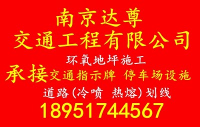 �Ͼ���·����-�����c�z�