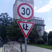 �Ͼ���ͨ��־�Ƶ��ճ��S���o��-�Ͼ���·��-�Ͼ��_��ͨ