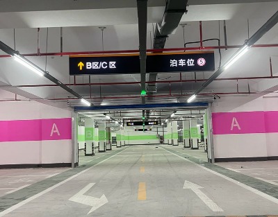 �Ͼ���·����-�_��ͣ܇���Oʩ-��ͨ�˾�