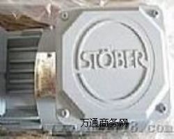 ���ݹ�����STOBER˹�²��p�ٙC