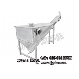 �𺳵̓r ����ʽɰˮ���x��lssf-260ɰˮ���x���F؛�N