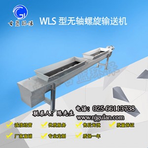 ���|����ݔ�͙C ��ˮ̎��ݔ�͙C ������ݔ�͙C һ������