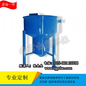 �S���N�� xlcs������ɰ�س�ɰ�C ��Һ���x ��ɰ�O�� ԭ�S