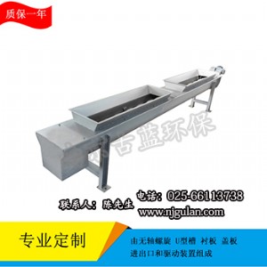 ���K�S��ֱ��wls�o�S���Dݔ�͙C �o��ֵ�� �����w����ݔ�͙C