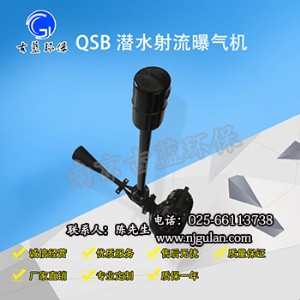 �h��֮�l�Ͼ����������ؚ�C�S�� qsb�����ؚ�C ������