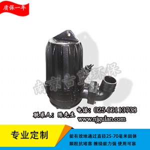 �Ͼ�av55-2���۱� �T�F�� ���ٱ� ��ˮ�س�ˮ ���Sֱ�N