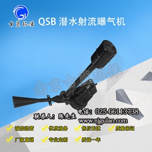 �V�� ���{qsb1.5 �����ؚ�C ��ˮ����ʽ�����ؚ�C