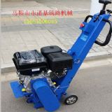 NJ250��13�R��ȼ�̈́����ַ�ʽС���ٵؙC