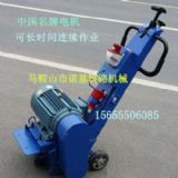 ����nj250��7.5kw�����Դ늄�ʽС���ٵؙC