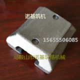 �L�ڹ���(y��ng)qc110���� �P�������������C�����S�����l(f��)