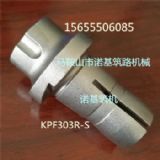 �L���ṩkpf303r���� �P��������ٙC�������l