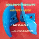 ·����䁙C�~Ƭ ��䁙C�~݆ ·��ʯ��䁙C����ݔ���~݆