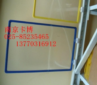 A3����؛�ܿ�,A3�z�C��,A3Ӳ�z�״��Ԙ���