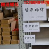 �}���ʾ�ơ����Y����-�Ͼ������}��