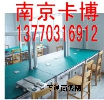 �������͹����� ,���Բ��Ͽ�,�ǘ˹����_,�����-13770