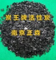 �ִ���-18���S����ȡ����̿