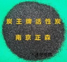 �ִ���-17��ζ��Óɫ�w������̿