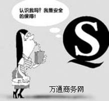 �aƷQS�J�C��ԃ