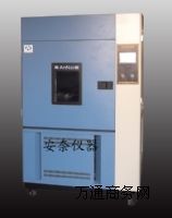 �M��믟��͚��ԇ���/�ϻ�ԇ��䣨�D��