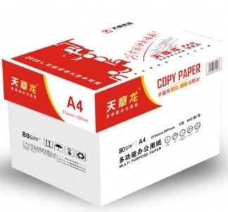 �Ͼ�����(y��ng)a4��(f��)ӡ����ӡ��80g