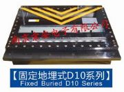 ܇�ג��裬��ˮ�����������F�������g��������