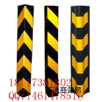 ��ײ�o����