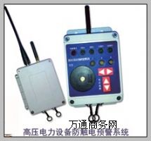 �߉�����O(sh��)��ǽ��|�����A(y��)��ϵ�y(t��ng)