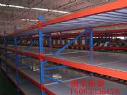 ��B؛��|�Ͼ���B؛��|��B؛�܏S|��B؛�܃r��