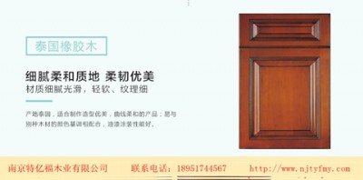 �Ͼ�ľ�T_�Ͼ��؃|��ԭľ���ᙻ���T