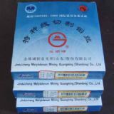 ����ɽ�|�������f�z