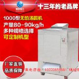 �������ԄӾ��Ԫ���C ʏ��С�͜��A�C�|�� �������ù𻨜��A