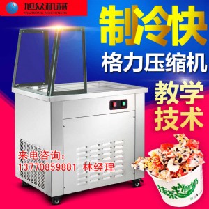 �Ͼ������̙C�S�� �����̙C�|�����