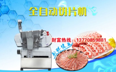 ������ţ�����C(j��)����ȫ�Ԅ�(d��ng)��Ƭ�C(j��)