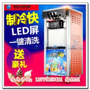 �๦�ܱ���ܙC С��������Ͳ�C �S��ֱ�N