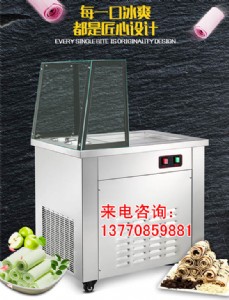 С�����ó����̙C �Ͼ��������u�����̵ęC��