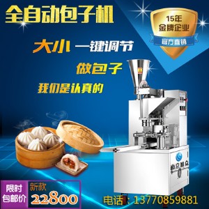 �¿�sz-612�ԄӰ��әC ���ֹ�������C�r��С�Ͱ��әC�|��