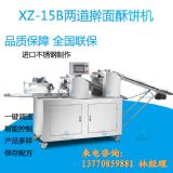 �o�a���I(y��)���a(ch��n)��C�ďS�ң�������ɏ��C���Kʽ��C