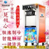 �Ͼ�����ܙC �����Ͳ�C ��ʥ���ęC�� ����ܙC��r