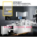 �d����C���o�a����C���K���[����C������C��